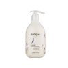 Lavender Body Care Lotion - 300ml