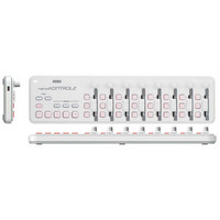 nanoKONTROL 2 USB MIDI Controller White