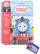 LeapPad Thomas & Friends Pre-Reading Book