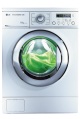 1600 spin speed washing machine in white