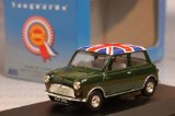 Vanguards VA01311 Austin Mini British Racing Green Scale 1:43