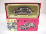 Vanguards VA45002 Works Rally Car Austin Allegro 1:43