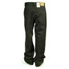 LRG Grass Roots Big Tree Fit Jeans (Triple Black)