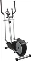 Nimbues Elliptical Trainer