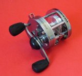 multipier fishing reel maxximus 444 silver