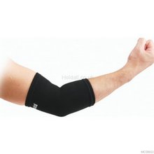 2 Way Elastic Elbow Support