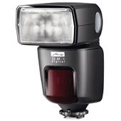 52 AF-1 Digital Flashgun for Olympus and