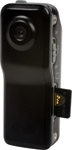 High Resolution Digital Spy Camera DVR (