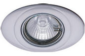 31222 / GU10 Mains Voltage Eyelid Downlight