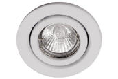 72003 / MQX Xenon GU10 Mains Voltage Adjustable Downlight