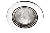 72010 / MQX Xenon GU10 Mains Voltage Adjustable Downlight