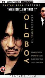 Oldboy UMD Movie PSP