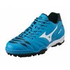 Mizuno Ignitus 2 AS Mens Football Boots