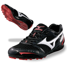 Mizuno Osaka Running Shoe