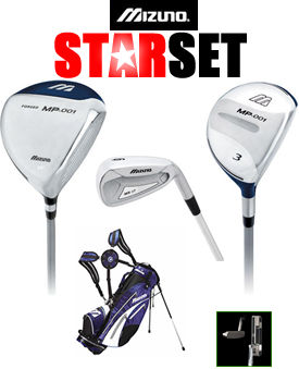 Mizuno Star Set