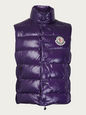 MONCLER OUTERWEAR PURPLE 3 MON-U-TIBET43302-60