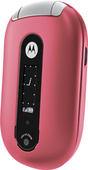 U6 PEBL UNLOCKED BUBBLE GUM PINK