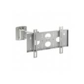 2031-AJL1S LCD Wall Swivel Mount