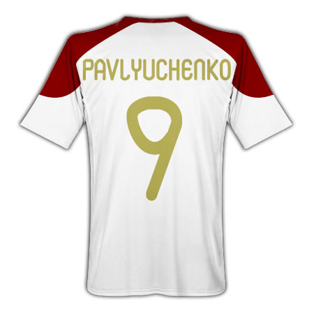 Adidas 2010-11 Russia away (Pavlyuchenko 9)