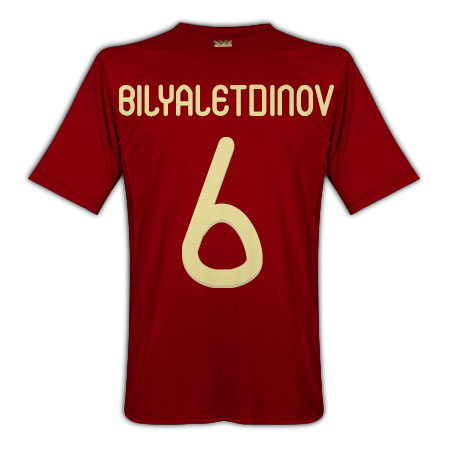 Adidas 2010-11 Russia home (Bilyaletdinov 6)