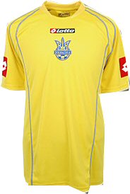 Lotto Ukraine home 05/06