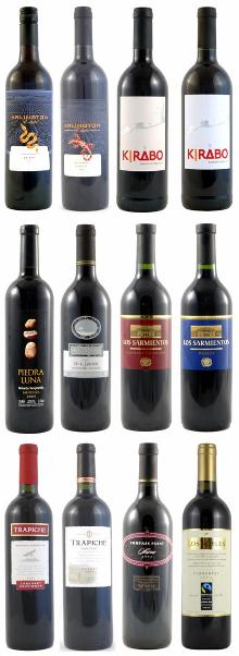 New World Reds