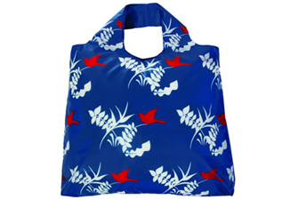 Reusable Shopping Bag - Blue