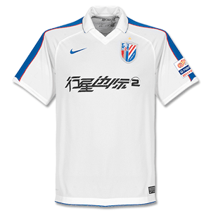 2013 Shanghai Shenhua Away Shirt + CSL Patch