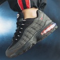 boys air max 95 running shoe