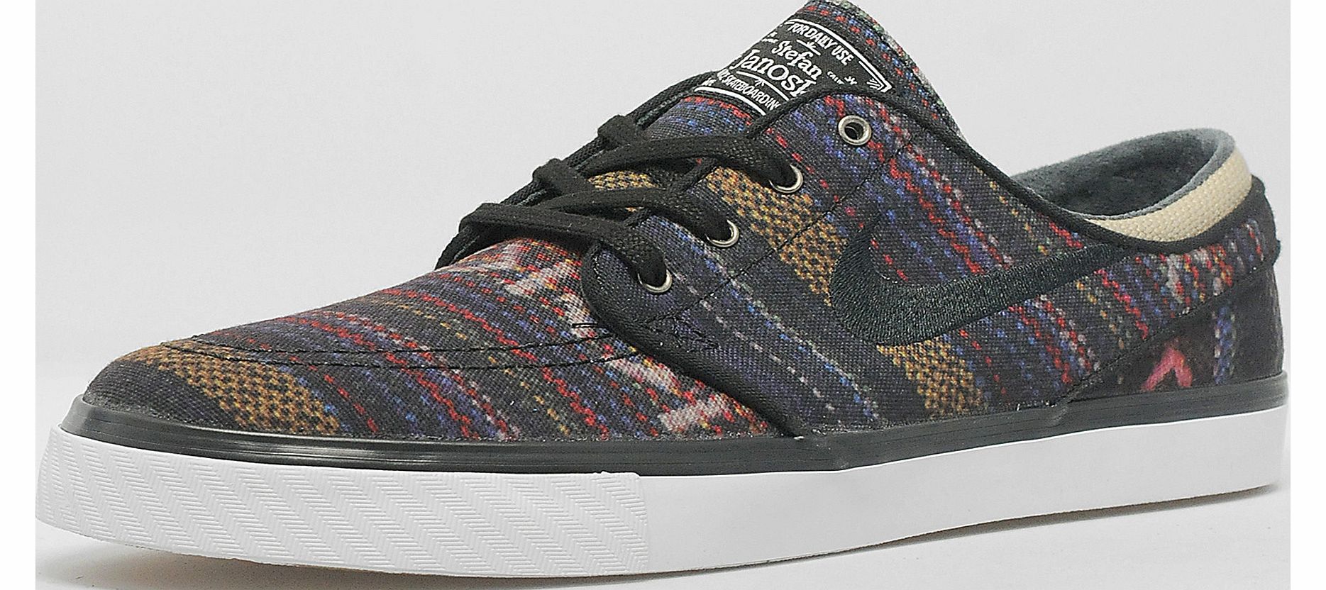 Nike SB Janoski Hacky Sack