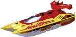 R/C Speed Waver II