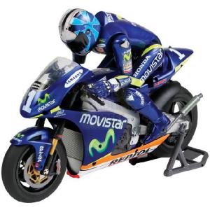 Radio Control Honda WGP Movistar 250cc 1 5 Scale 27 40Mhz