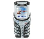 Nokia 5100