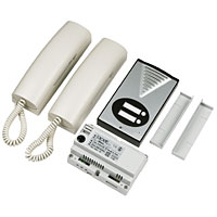 Non-Branded Door Entry Kit 2 Way