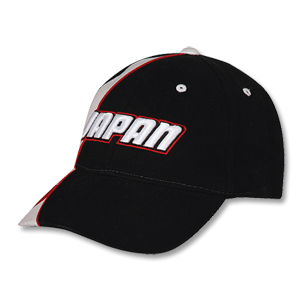 Japan Fan Cap - Black/White