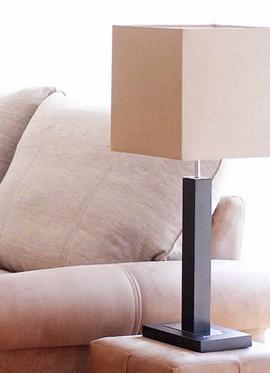 Nono Serra Table Lamp