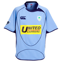 Northland Pro Replica Jersey.