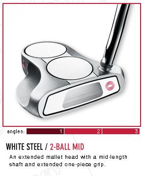 White Steel 2 Ball Mid