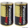 Power Max 3 Alkaline Battery D LR20