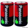 Special Power Batteries D-Size R20