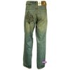 Premium Applique Jeans (Sandblast)