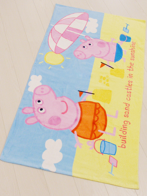 `and Castles`Towel Printed Design