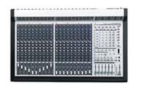 MRS1-20 5.1 Surround sound mixer