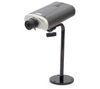 TS-P400 PoE IP Camera