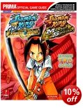 Shaman King Master of Spirits Cheats