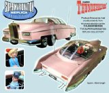 GERRY ANDERSON: THUNDERBIRDS FAB 1 LTD. EDITION REPLICA