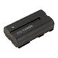 Camcorder Battery 7.2v 2200mAh