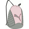 PUMA Big Cat Gym Sack (06429905)