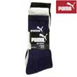 Senior sport sock 3pp - Multi