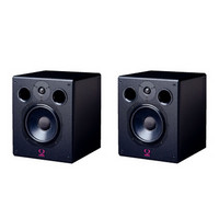 VS2108 Active Monitors (Pair)